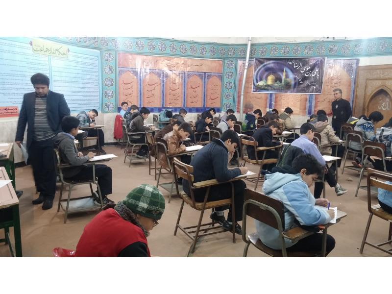 امتحانات پایان ترم اول