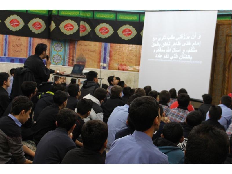 زیارت عاشورا دهه اول محرم همراه با صبحانه