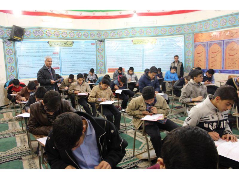 آزمون پیشرفت تحصیلی (مرحله اول) - 20آذر 96