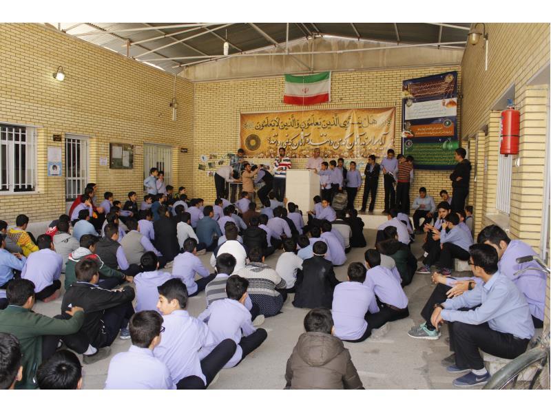 مسابقه سازه های آمپولی - (1)