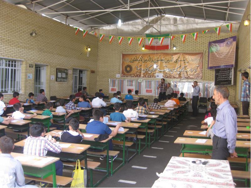 آزمون ورودی دبیرستان