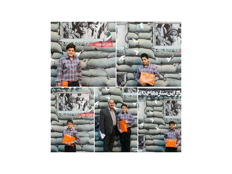 جشن جوانه ها