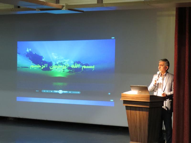 همایش مقابله با استرس