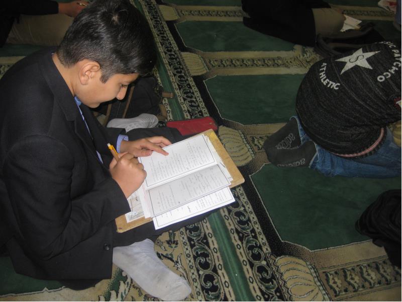 آزمون پیمایشی مرحله اول