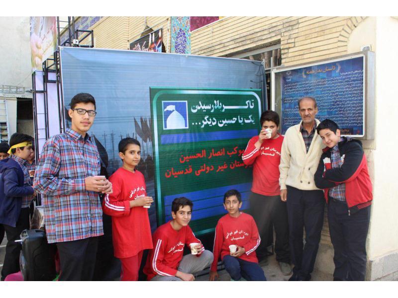 موکب چایی اربعین حسینی - 16آبان (2)