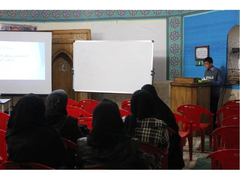 جلسه مشاوره خانواده ویژه اولیا هشتم، 94/9/24