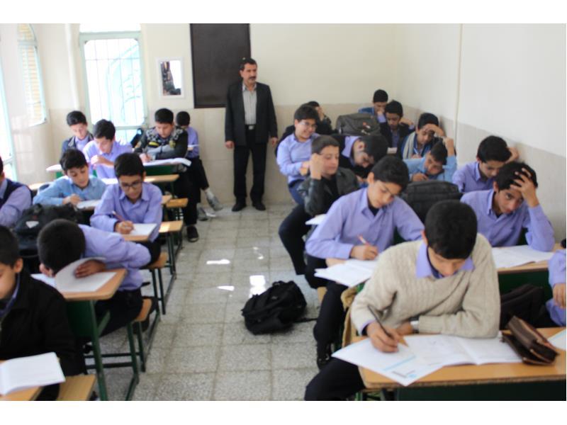 آزمون مرآت، دوشنبه 94/8/11