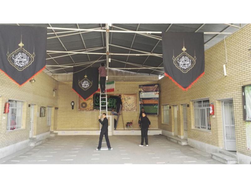 تزئینات محرم مدرسه