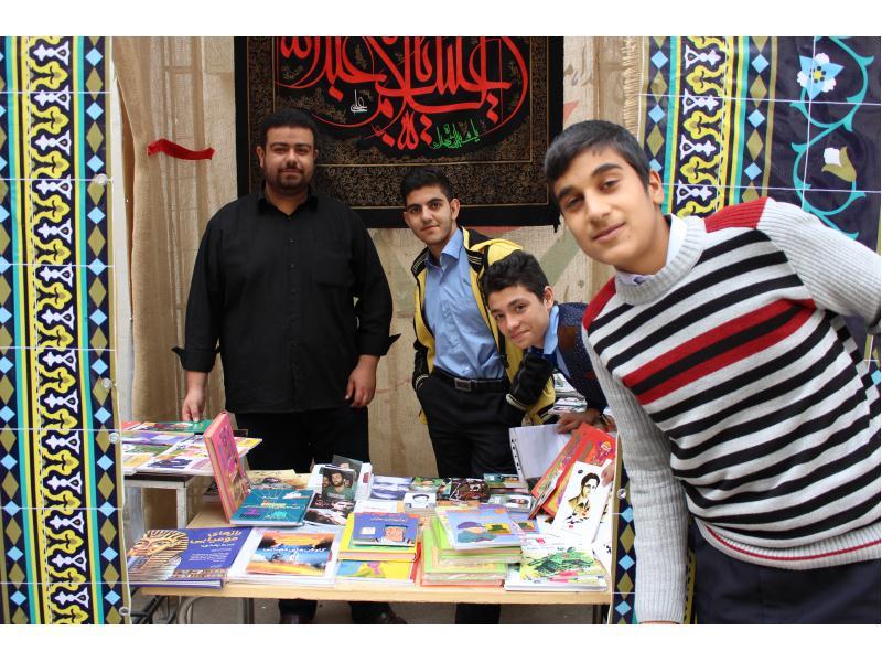 نمایشگاه کتاب ویژه هفته بسیج  11-08-95