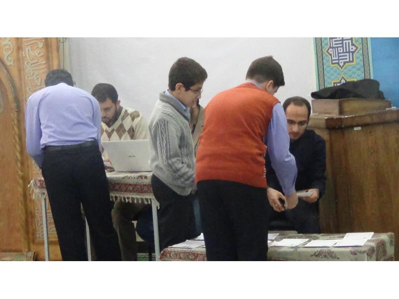 ماراتُن ریاضی و علوم